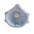 Picture 2/2 -Respirator. FFP2 NR D Standard with valve (+ Dolomite). Box of 10 pieces.