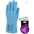 Picture 3/3 -Latex glove. Cotton intelock liner. Smooth finish. 30 cm length.