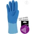 Picture 2/3 -Latex glove. Coton interlock liner. Rough finish palm. 30 cm length.