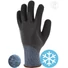 Picture 3/3 -Seamless knitted glove. Double latex coating. Acrylic lined