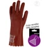 Picture 3/3 -P.V.C gloves. Smooth finish. Single dipped. 35 cm.