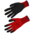 Kép 1/4 - Tenyérben mártott varratnélküli vízlepergető kezeléssel rendelkező kesztyű színe piros