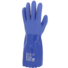 Picture 3/3 -P.V.C gloves. Triple dipped. Seamless liner. 35 cm.